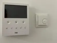 Gegensprechanlage